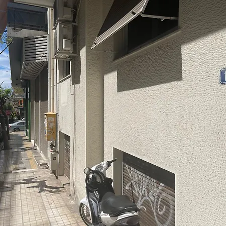 Antinoros Inn, Stylish Apartment,3' To Metro דירה *